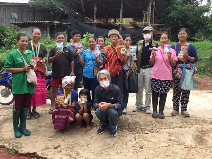ข่าวประชาสัมพันธ์