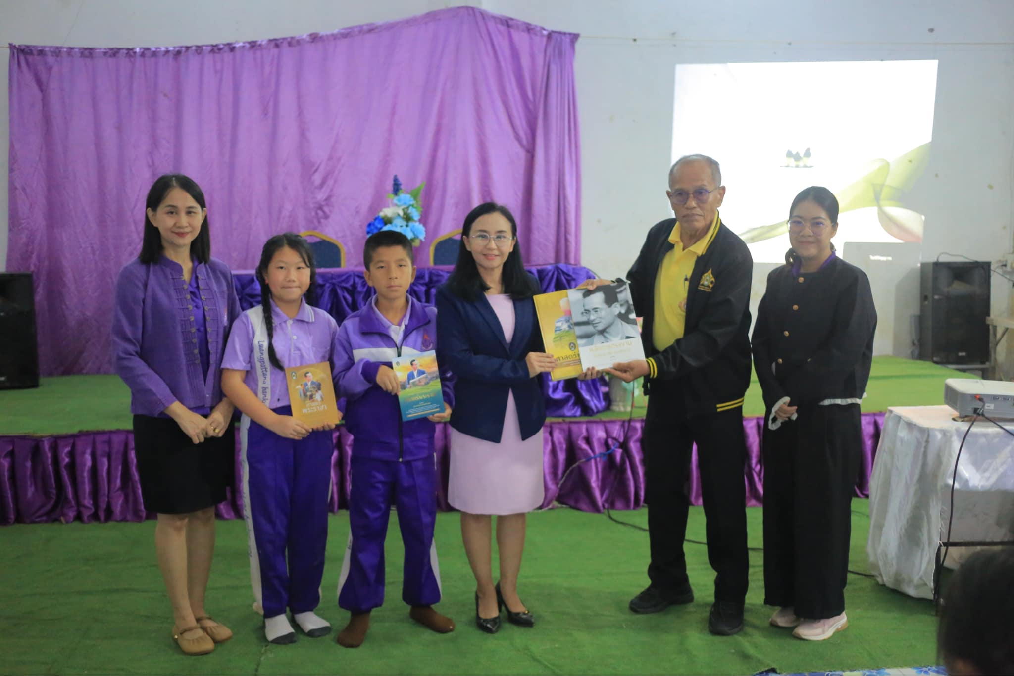 ข่าวประชาสัมพันธ์